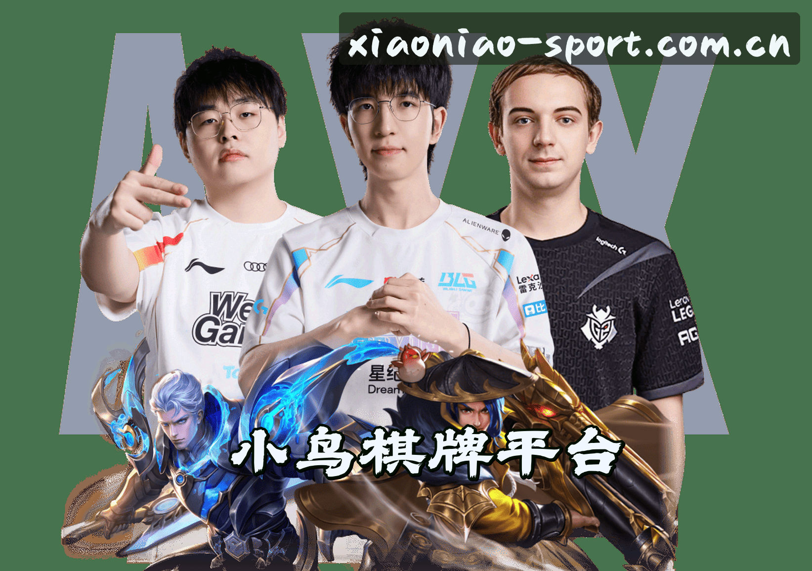 关于我们关于我们